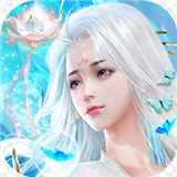 山海经秘境手机版