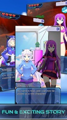 崩坏女孩星际大战2020