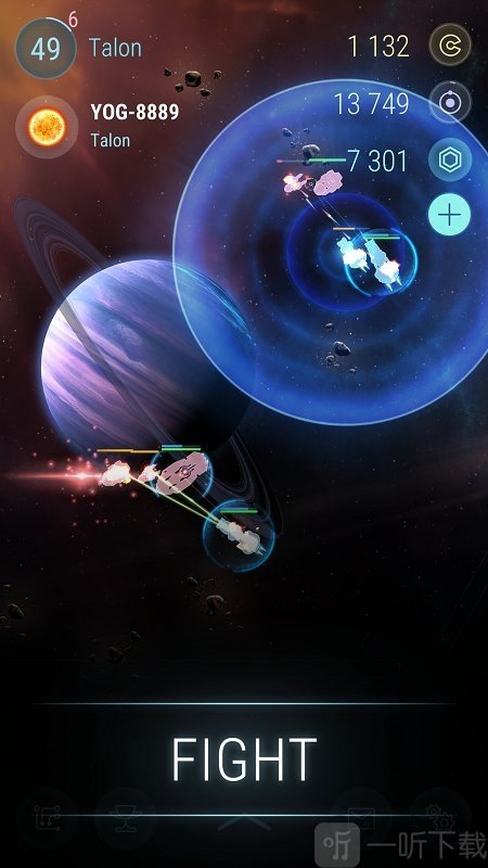 冥王星