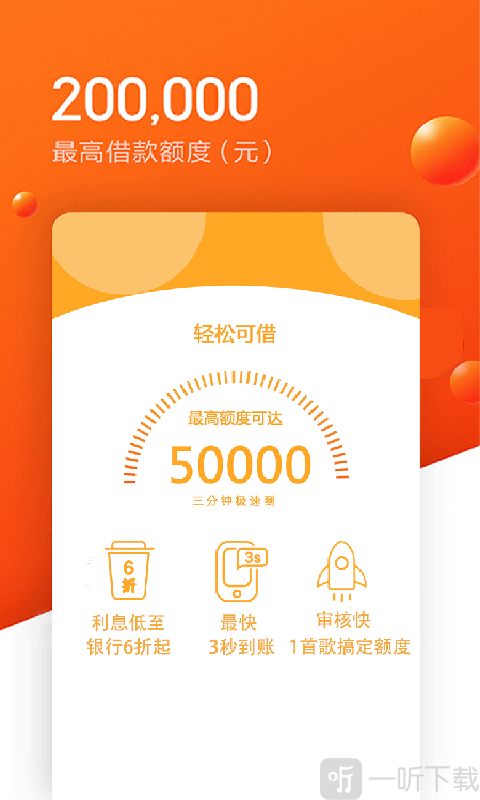 豆豆花