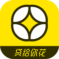 贷给你花