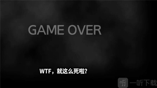 流浪者豪宅吃豆人