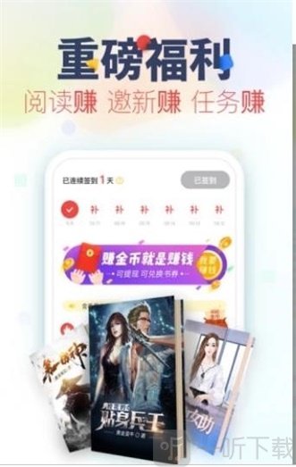 入雨小说