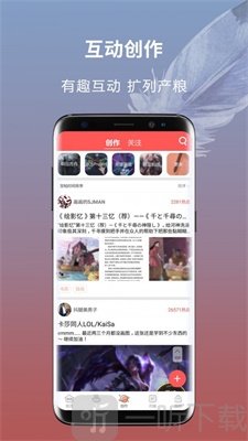 萌JO