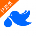 包裹侠