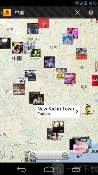 猎曲奇兵