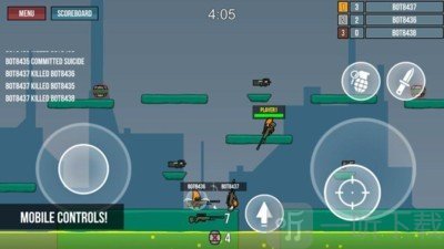 无情的射手最新版