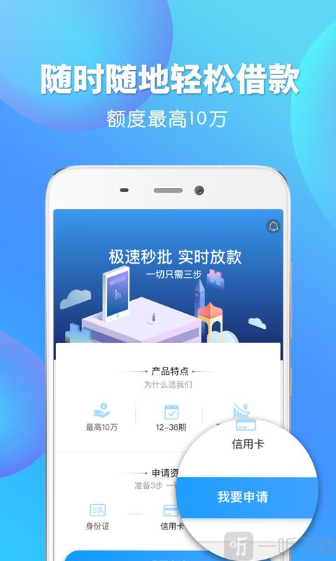 钱进袋