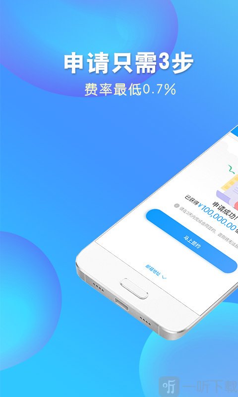 钱进袋