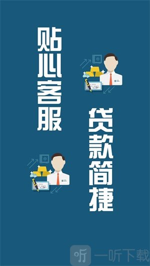小金鱼