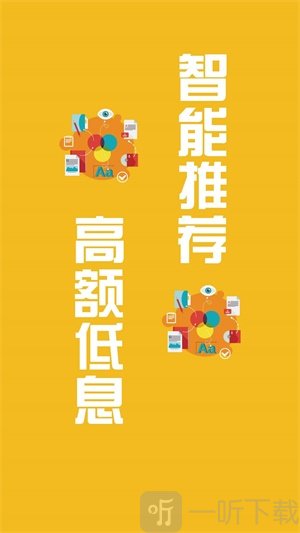 小金鱼