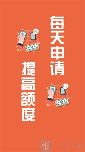 小金鱼