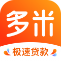 多米贷款