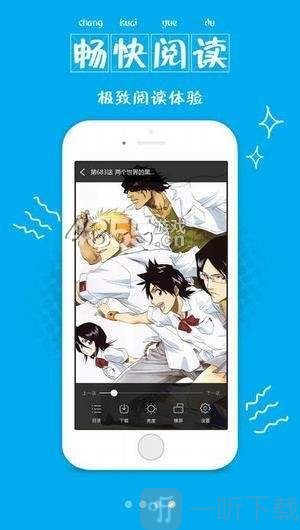 浪浪漫画2020