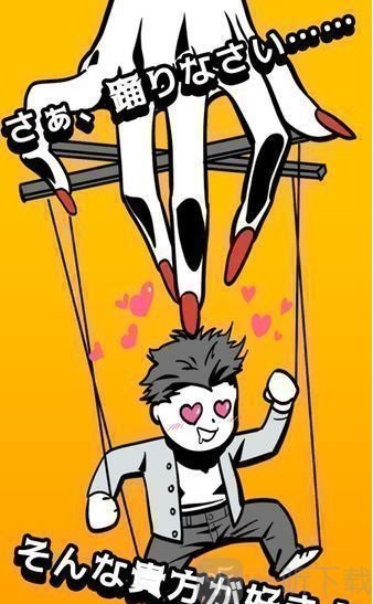 这次我花心也可以吗