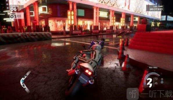 ride4