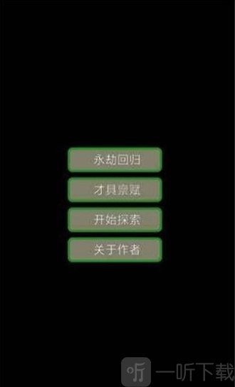 私房笔记