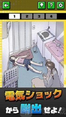 无力逃出时代