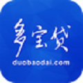 多宝贷