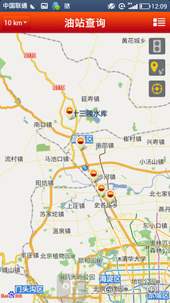 昆仑加油卡