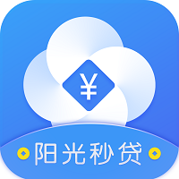 阳光快贷