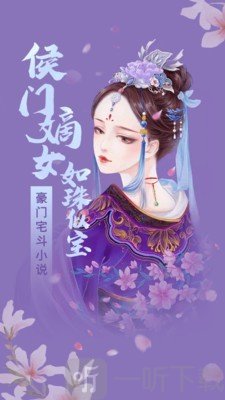 泛读小说