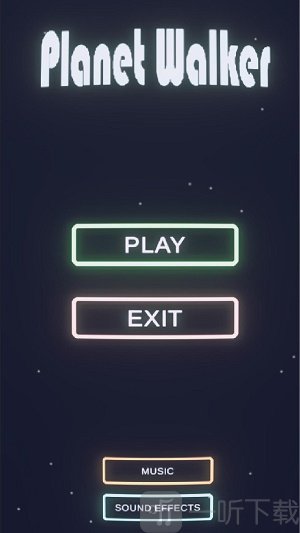 星球行者