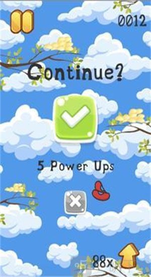 超越天空