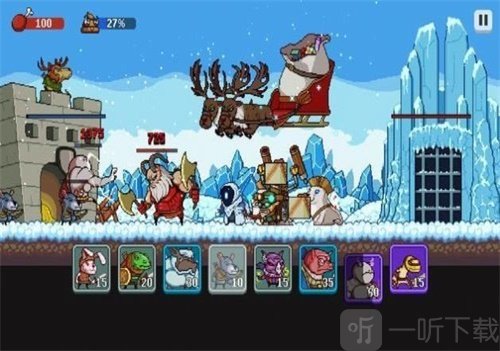 怪兽大战最新版