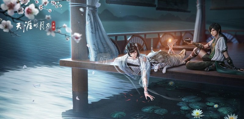 如鱼水是什么品种的茶 天涯明月刀手游答题答案汇总