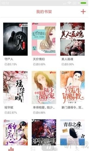 酷读小说