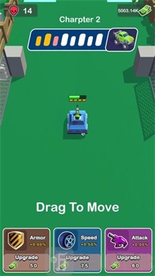 武装战车