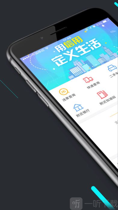 小凡