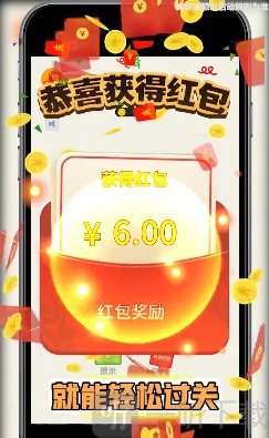 连线矩阵