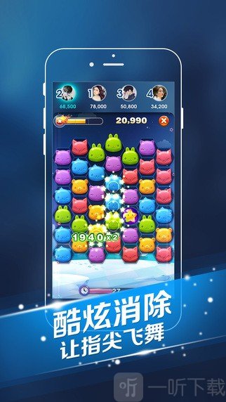 秒玩小游戏app