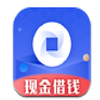 现金借钱贷款