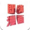 name