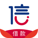 信而富