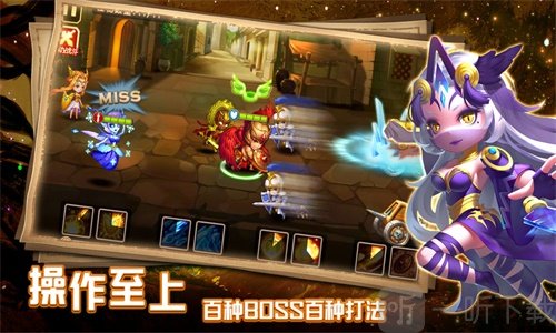 灵妖记青丘