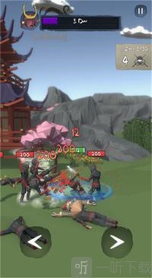武士刀兵