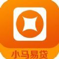 小马易贷