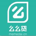 么么贷