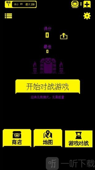 我贼能吃