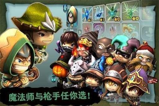 奇幻射击