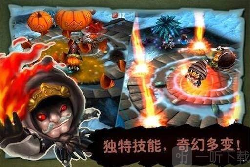 奇幻射击