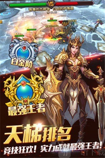 暗黑英雄尸魔侠