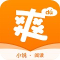 爽读免费小说app