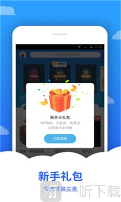 追文小说免费阅读