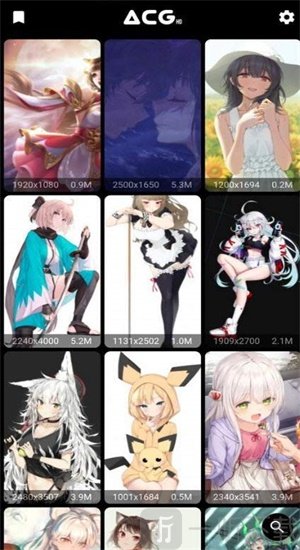 二次元壁纸