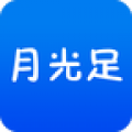 月光足贷款